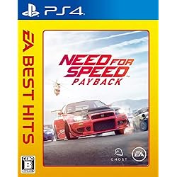 Amazon.co.jp: EA BEST HITS Need for Speed Heat - PS4 : ゲーム